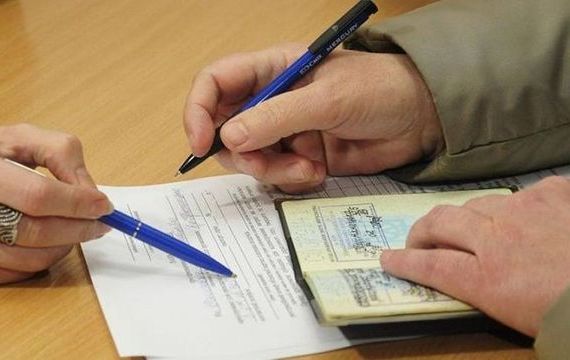 прописка в Белгороде