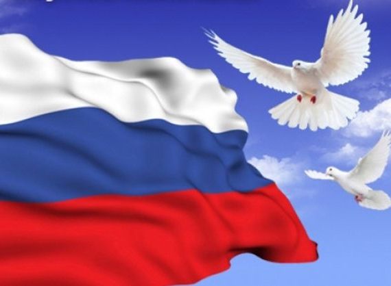 прописка в Белгороде